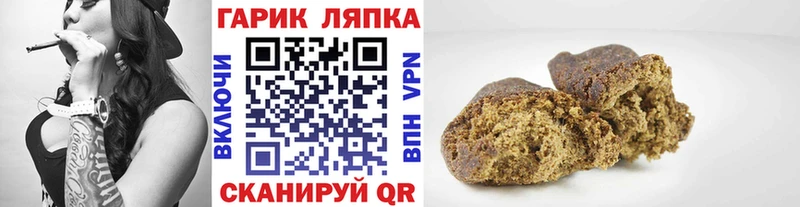 Наркошоп купить ГАШ  Мефедрон  Юрга