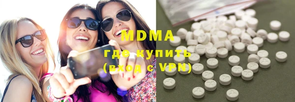 apvp Верея