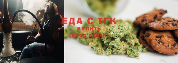 apvp Верея