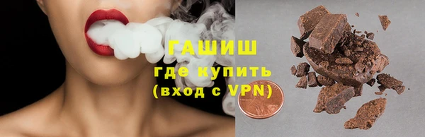 MDMA Premium VHQ Тутаев