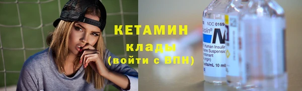 мефедрон мука Верхний Тагил