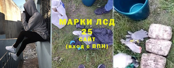 амфетамин Тобольск