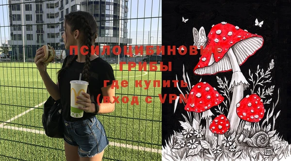 мефедрон мука Верхний Тагил