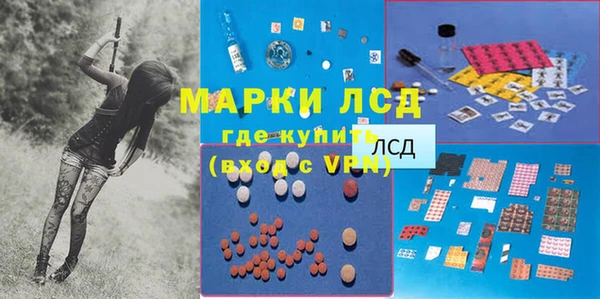 мефедрон мука Верхний Тагил