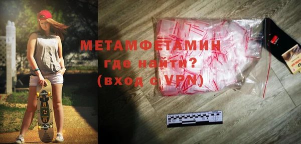 apvp Верея