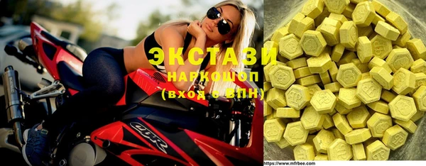 apvp Верея