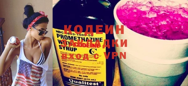 apvp Верея