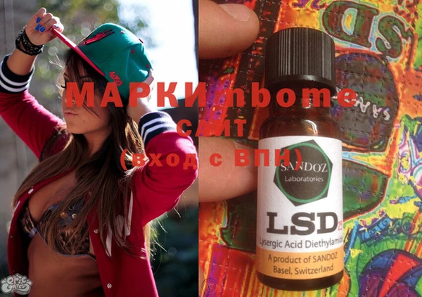 прущая мука Тихорецк