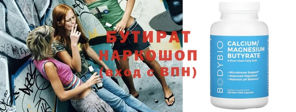 apvp Верея