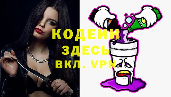 мефедрон мука Верхний Тагил