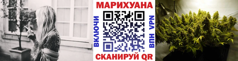Марихуана ГИДРОПОН  Купить  Юрга 